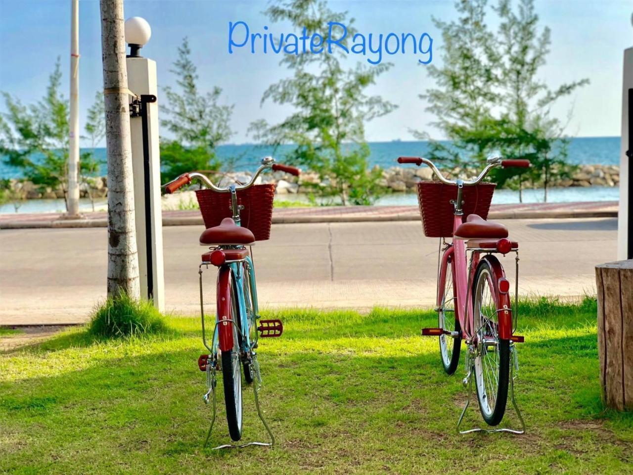 Privaterayong Hotel Eksteriør billede